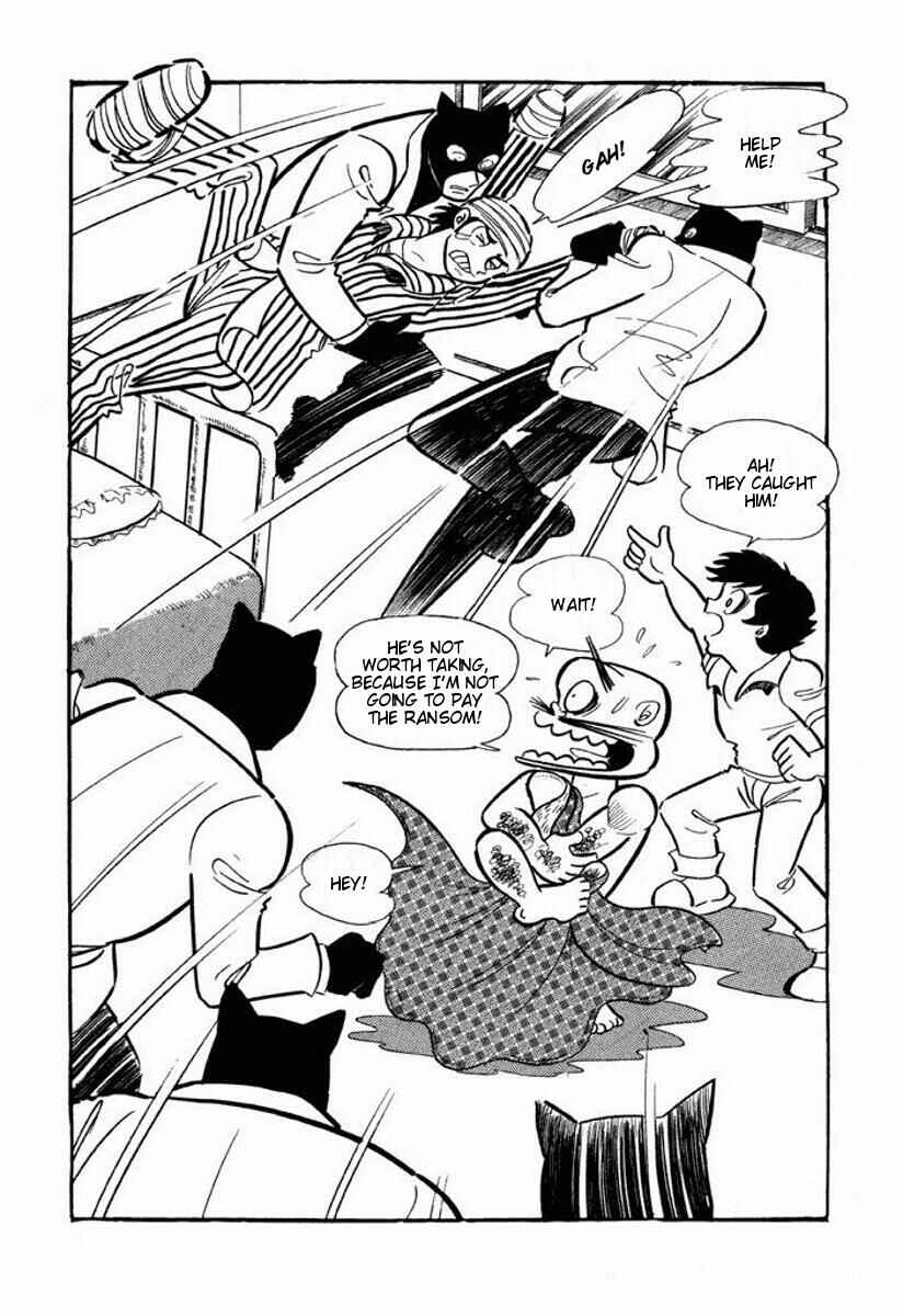 Page 112 Chapter Unknown_2c1b Cutie Honey
