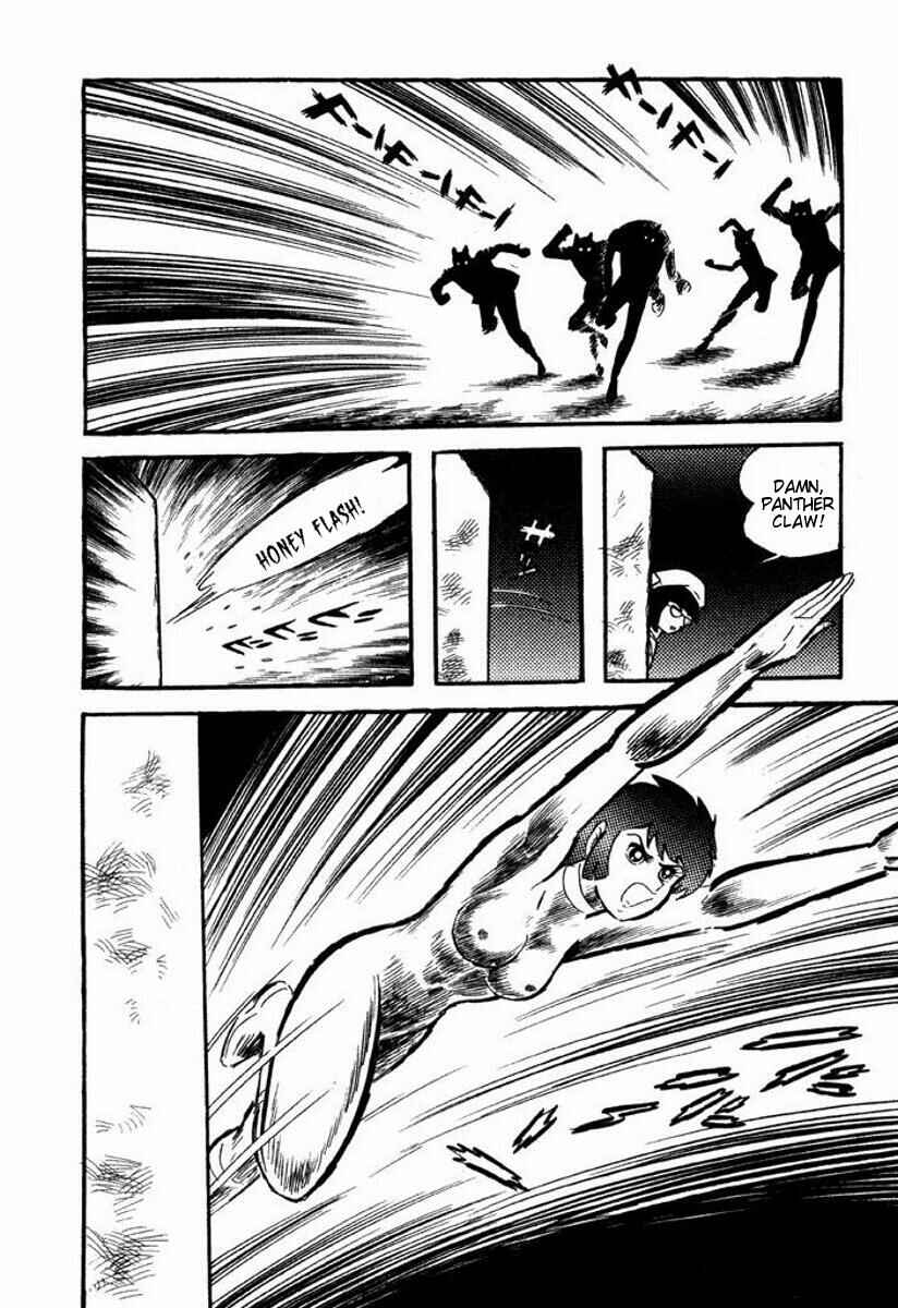 Page 116 Chapter Unknown_2c1b Cutie Honey