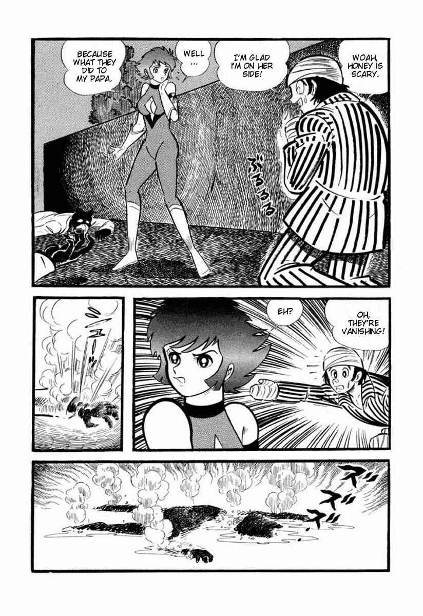 Page 125 Chapter Unknown_2c1b Cutie Honey