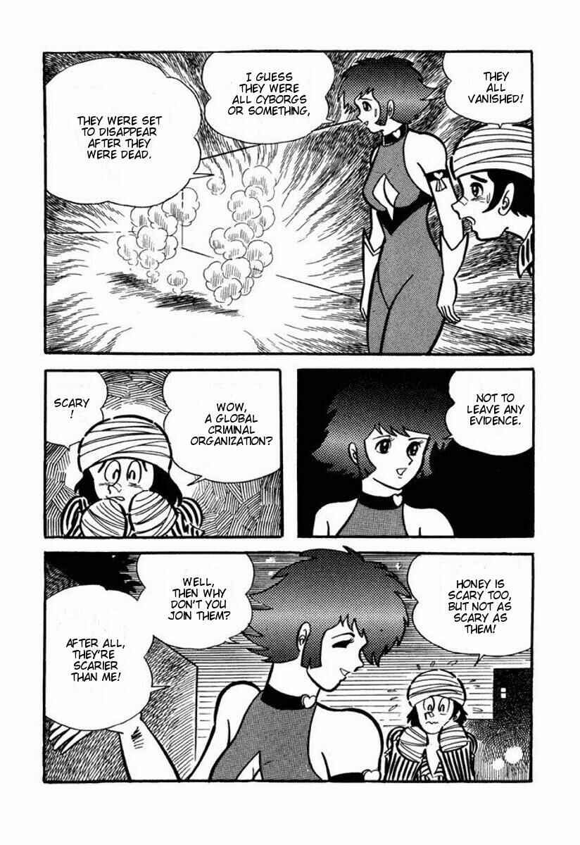 Page 126 Chapter Unknown_2c1b Cutie Honey