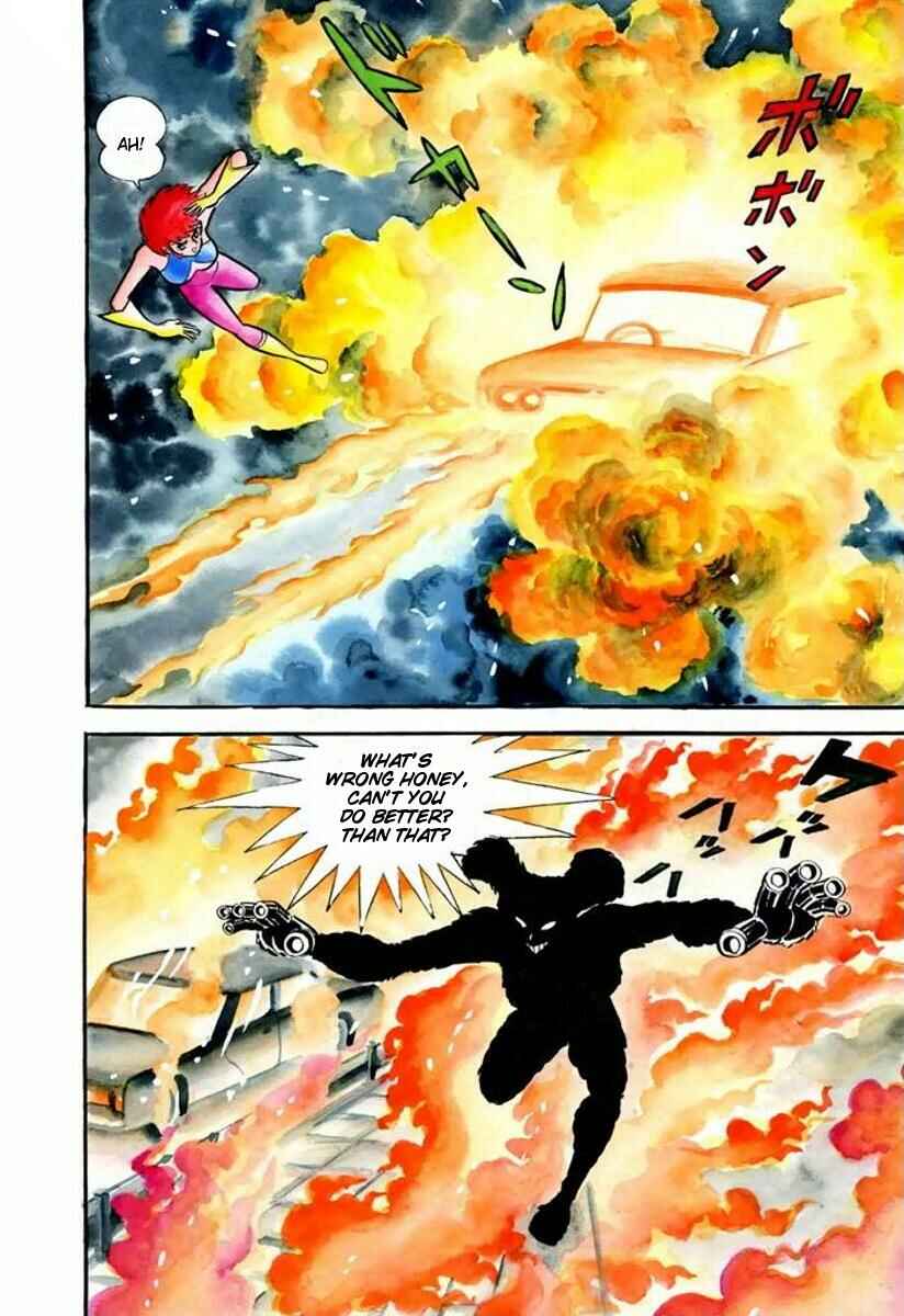 Page 130 Chapter Unknown_2c1b Cutie Honey