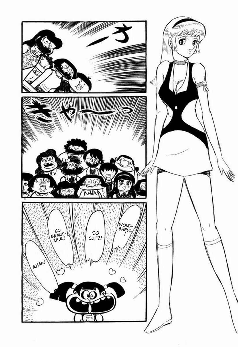 Page 14 Chapter Unknown_2c1b Cutie Honey