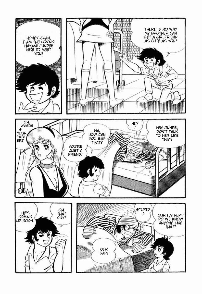 Page 141 Chapter Unknown_2c1b Cutie Honey