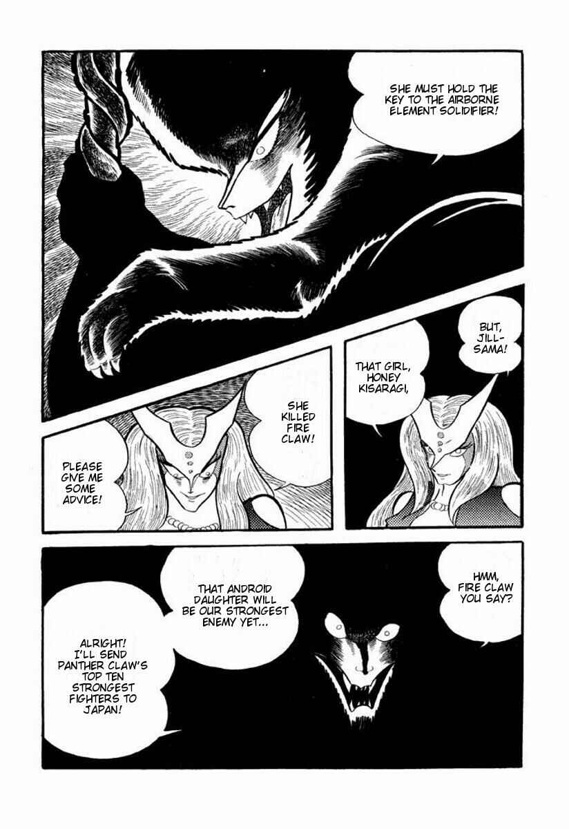 Page 146 Chapter Unknown_2c1b Cutie Honey