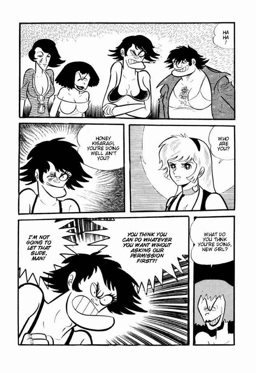 Page 153 Chapter Unknown_2c1b Cutie Honey