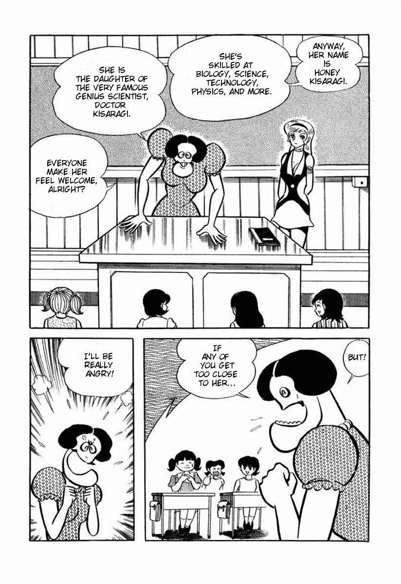 Page 16 Chapter Unknown_2c1b Cutie Honey
