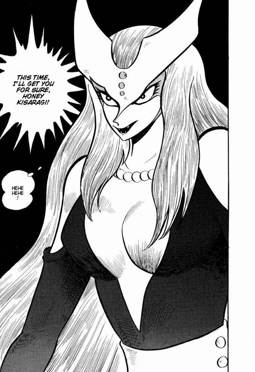 Page 175 Chapter Unknown_2c1b Cutie Honey