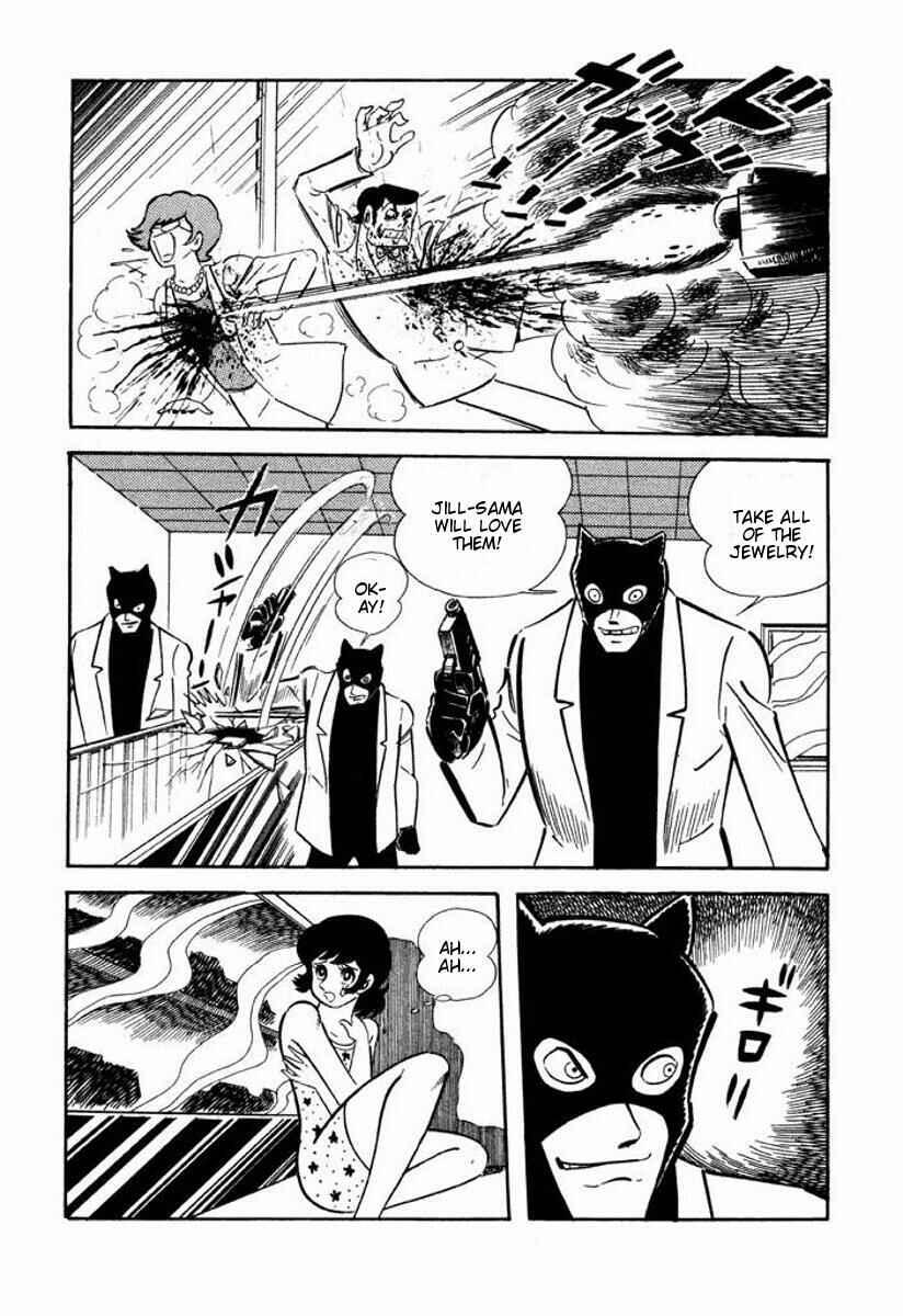 Page 177 Chapter Unknown_2c1b Cutie Honey