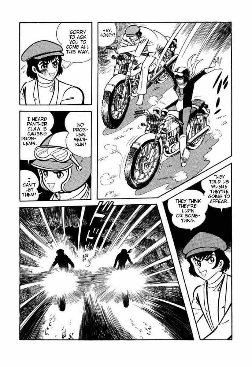 Page 184 Chapter Unknown_2c1b Cutie Honey