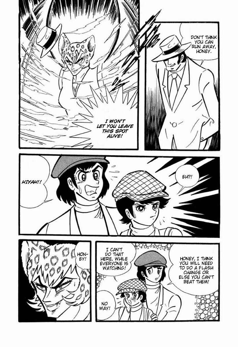 Page 188 Chapter Unknown_2c1b Cutie Honey