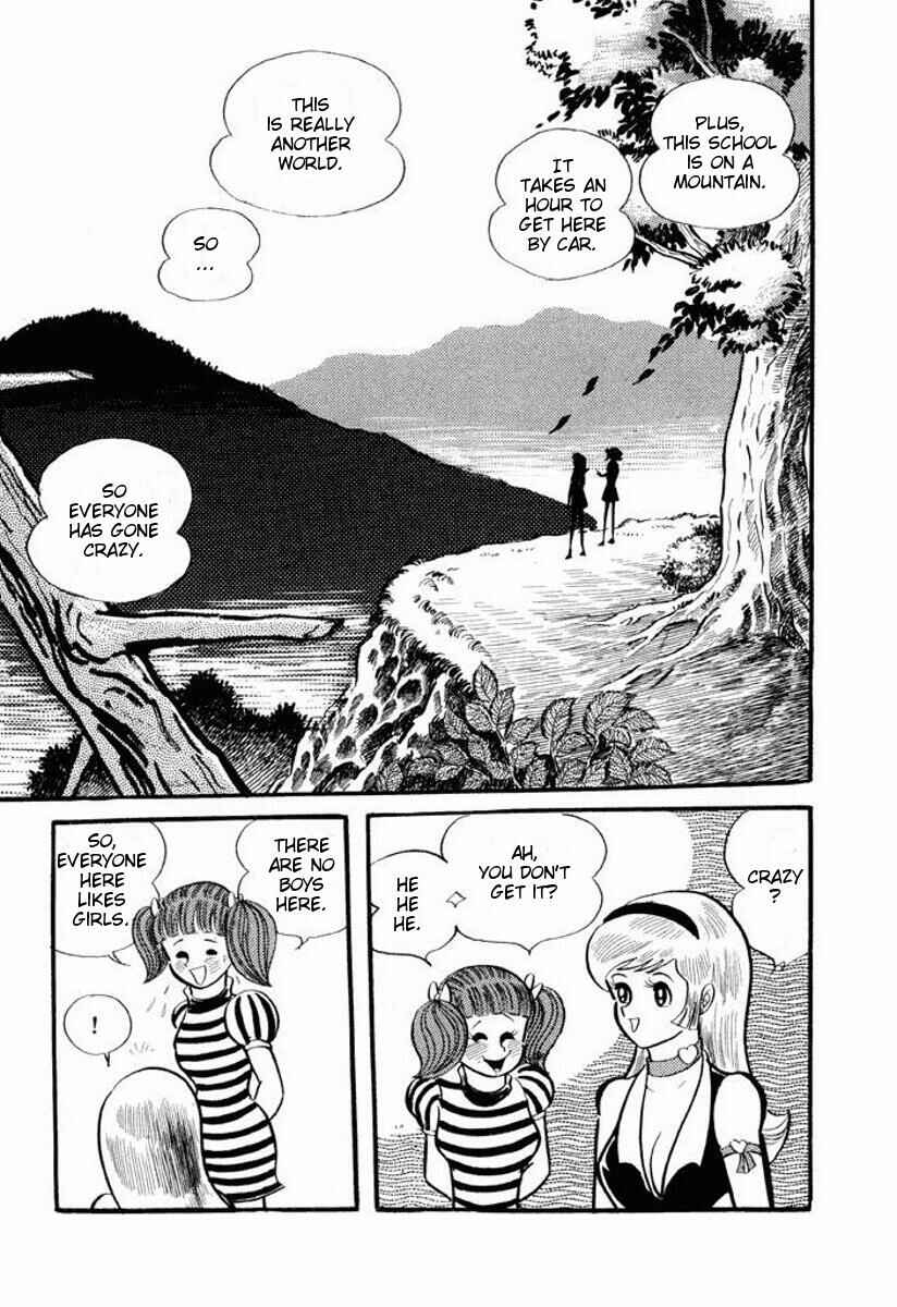Page 19 Chapter Unknown_2c1b Cutie Honey