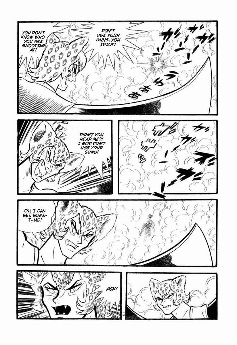 Page 191 Chapter Unknown_2c1b Cutie Honey