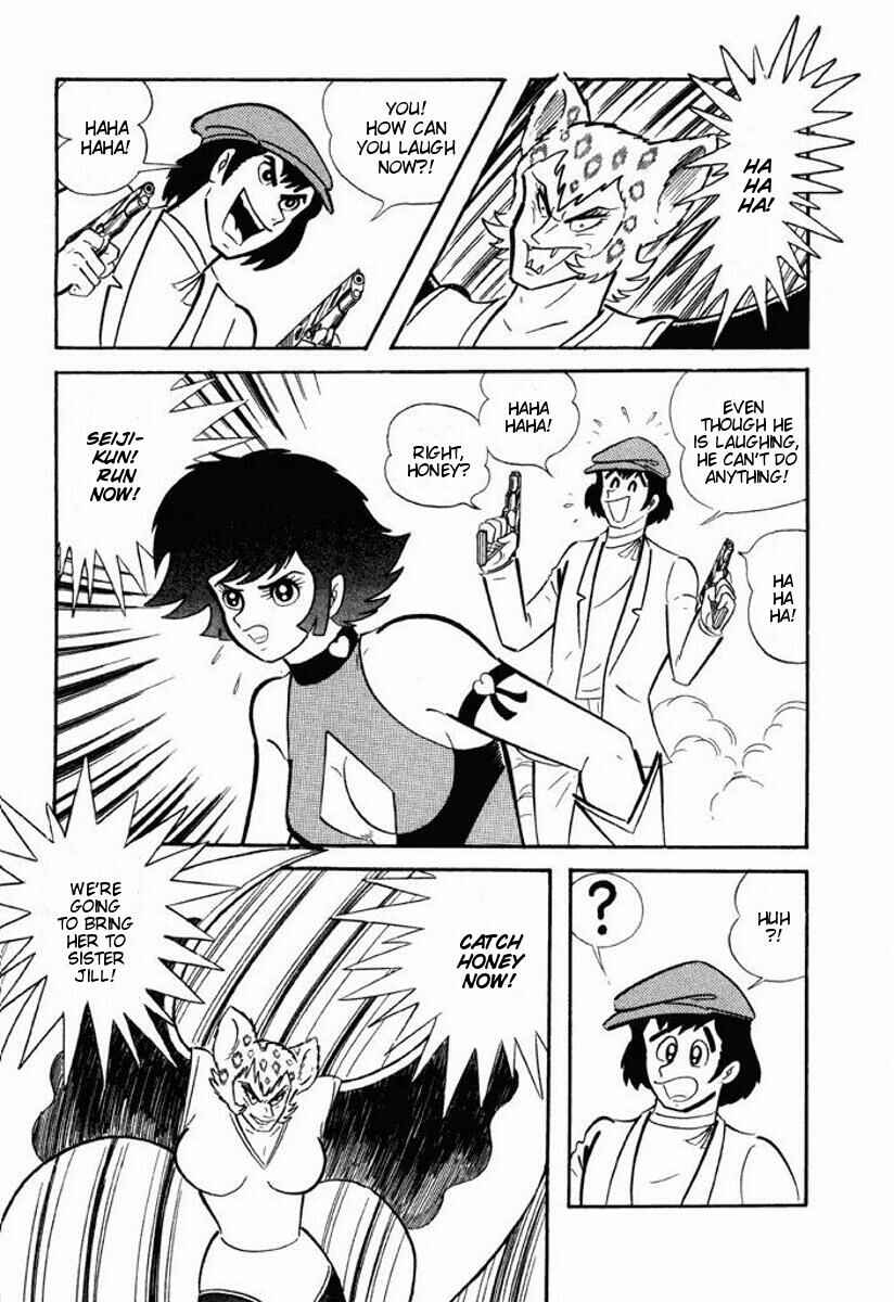 Page 195 Chapter Unknown_2c1b Cutie Honey