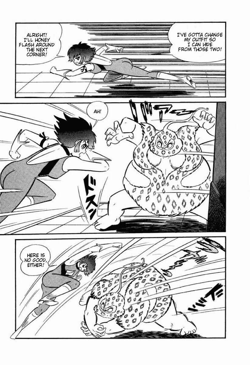 Page 201 Chapter Unknown_2c1b Cutie Honey