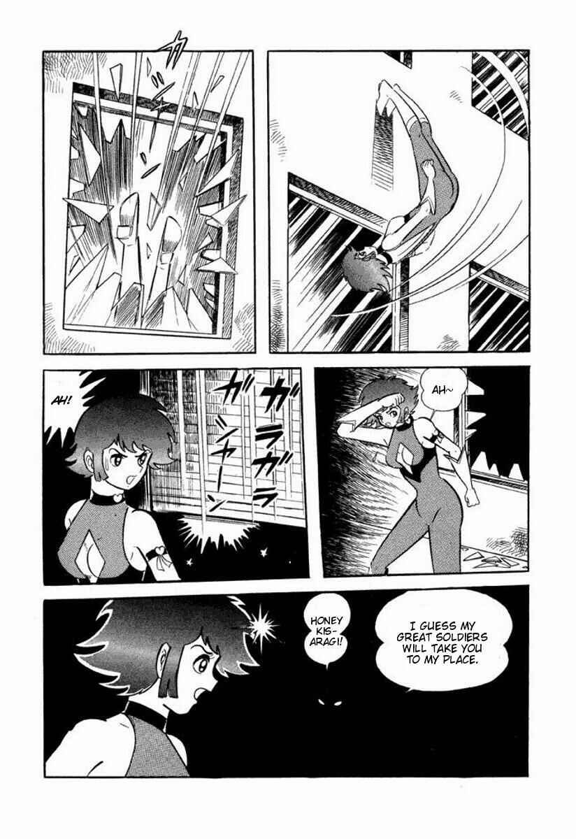 Page 204 Chapter Unknown_2c1b Cutie Honey