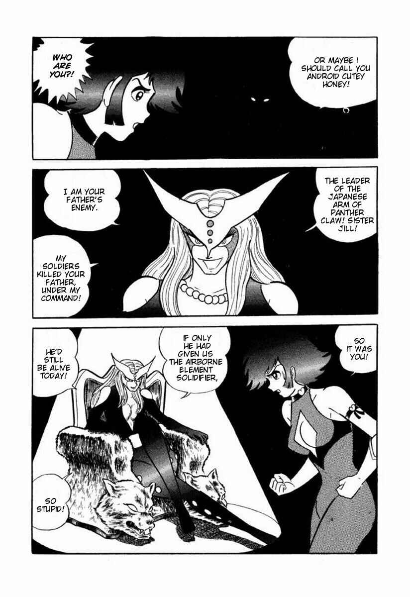 Page 205 Chapter Unknown_2c1b Cutie Honey