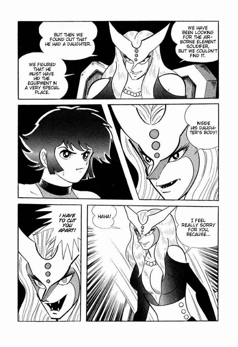 Page 206 Chapter Unknown_2c1b Cutie Honey