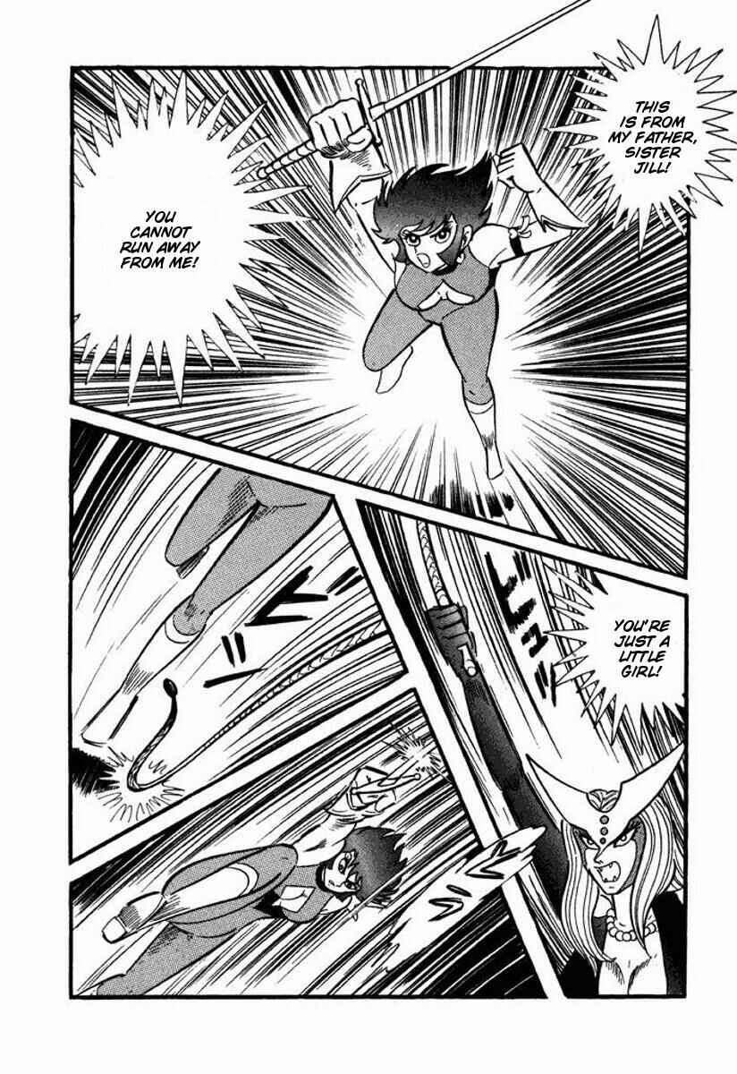 Page 208 Chapter Unknown_2c1b Cutie Honey