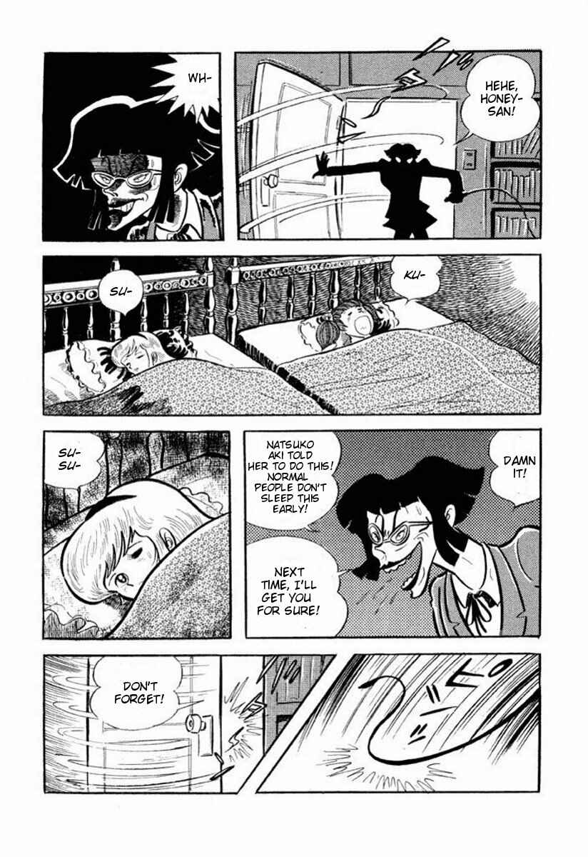 Page 31 Chapter Unknown_2c1b Cutie Honey