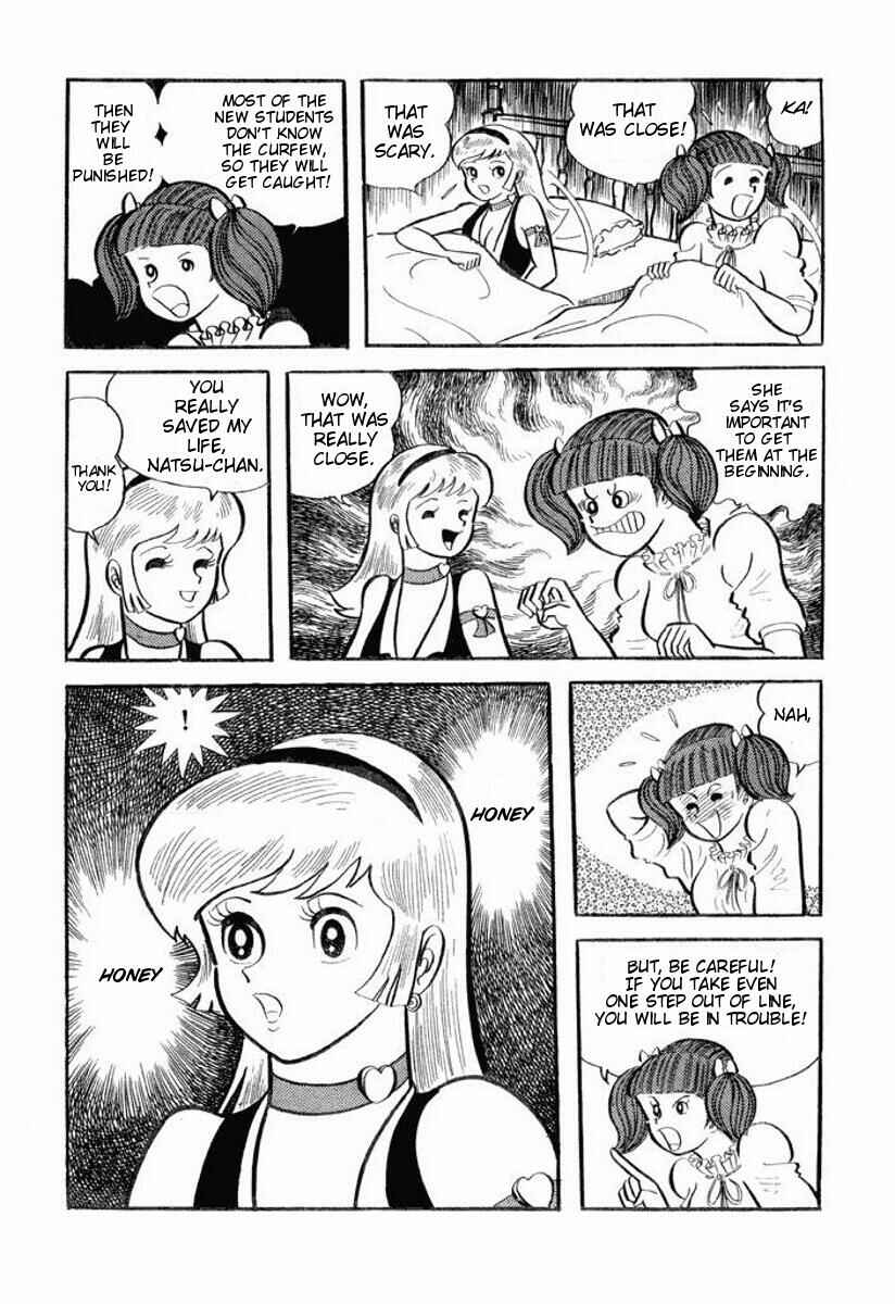 Page 32 Chapter Unknown_2c1b Cutie Honey