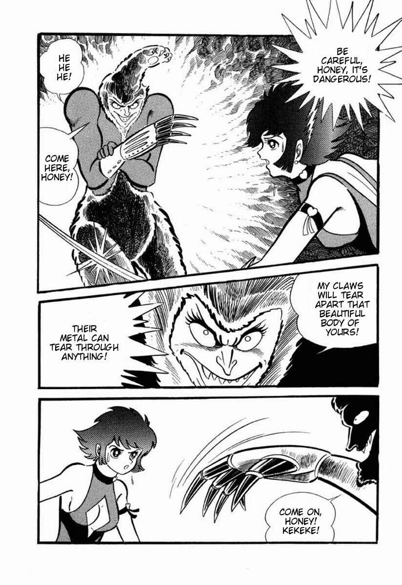 Page 56 Chapter Unknown_2c1b Cutie Honey