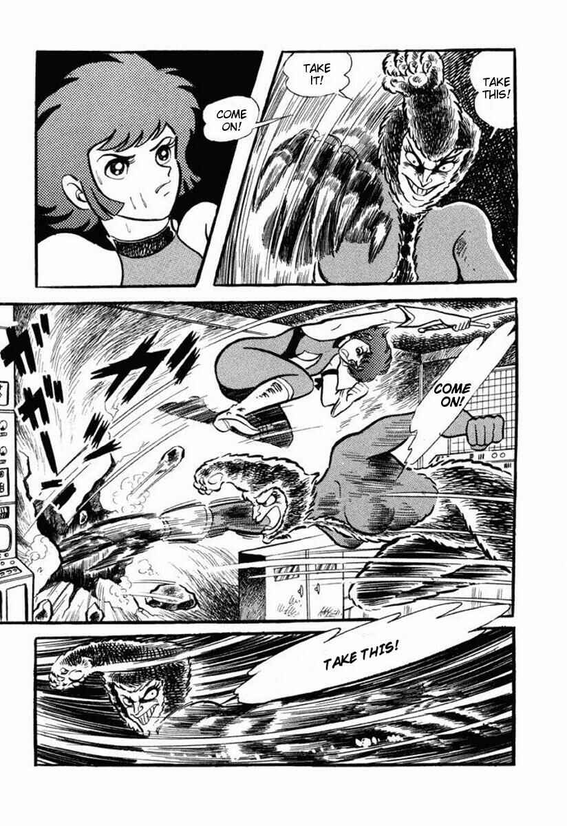 Page 57 Chapter Unknown_2c1b Cutie Honey