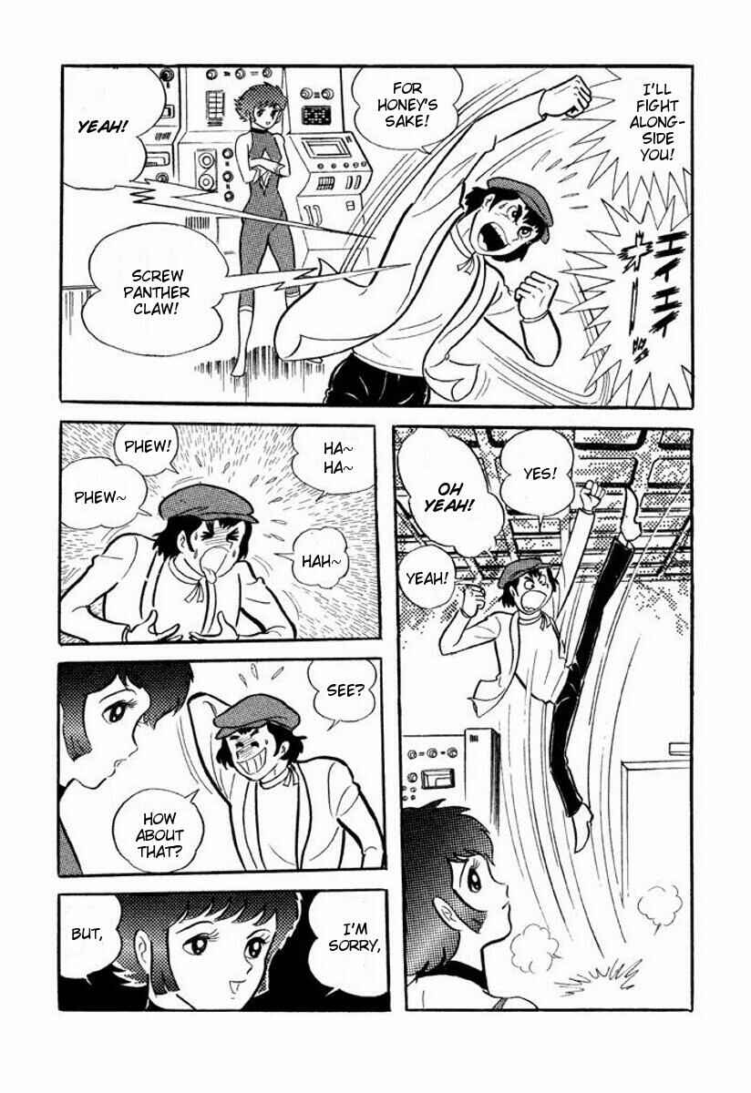 Page 77 Chapter Unknown_2c1b Cutie Honey