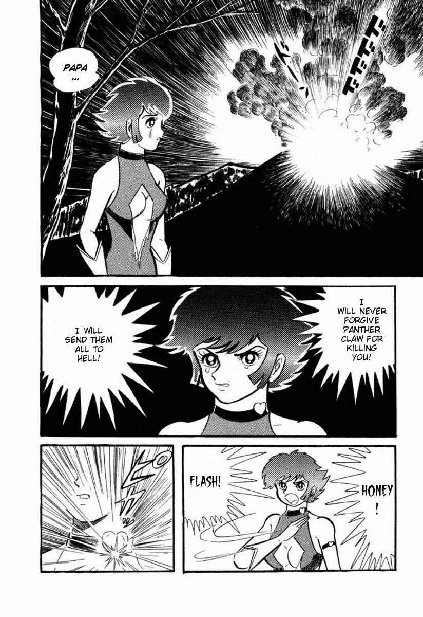 Page 82 Chapter Unknown_2c1b Cutie Honey