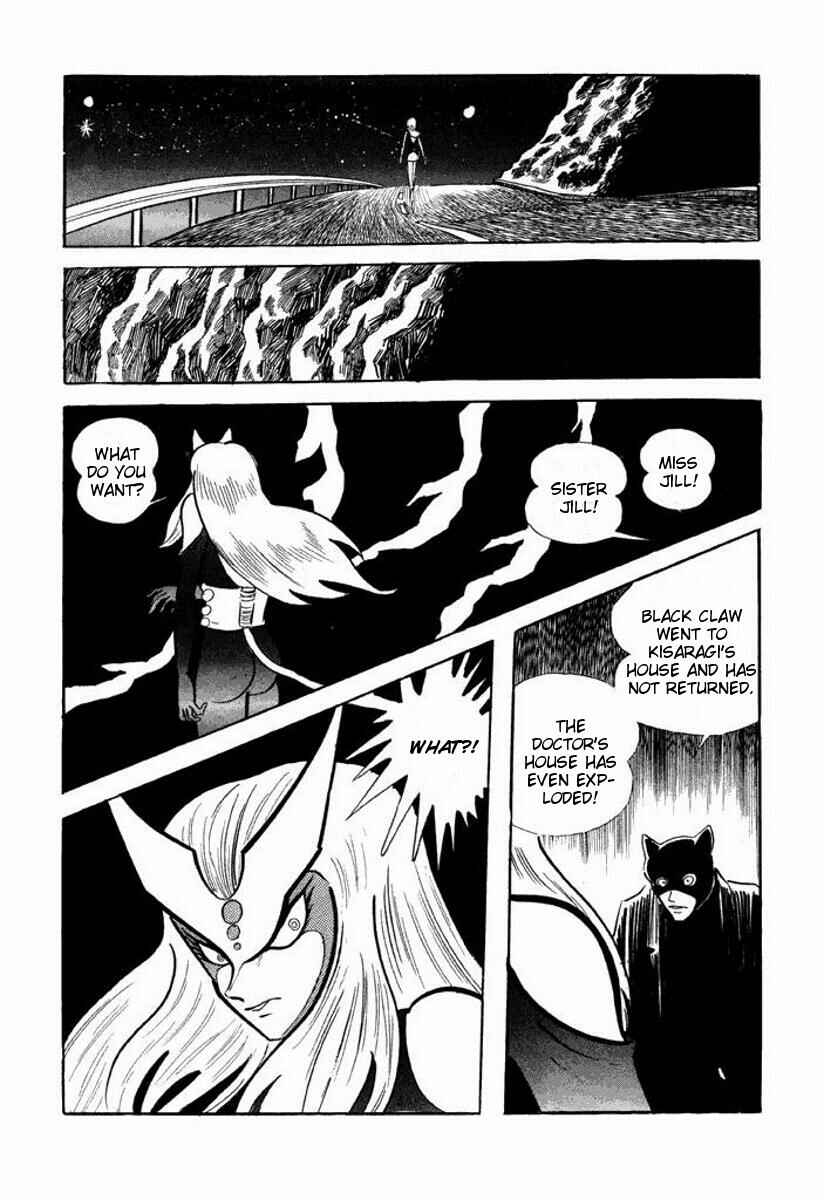 Page 85 Chapter Unknown_2c1b Cutie Honey