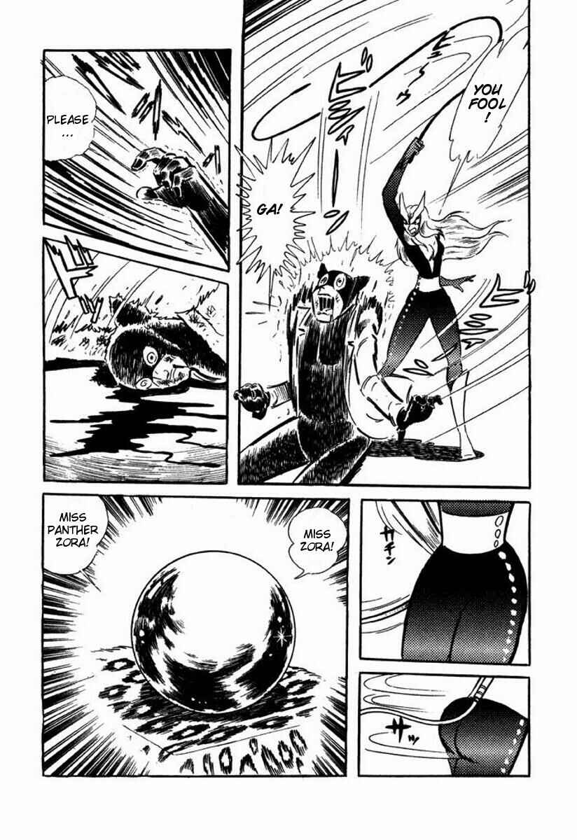 Page 87 Chapter Unknown_2c1b Cutie Honey