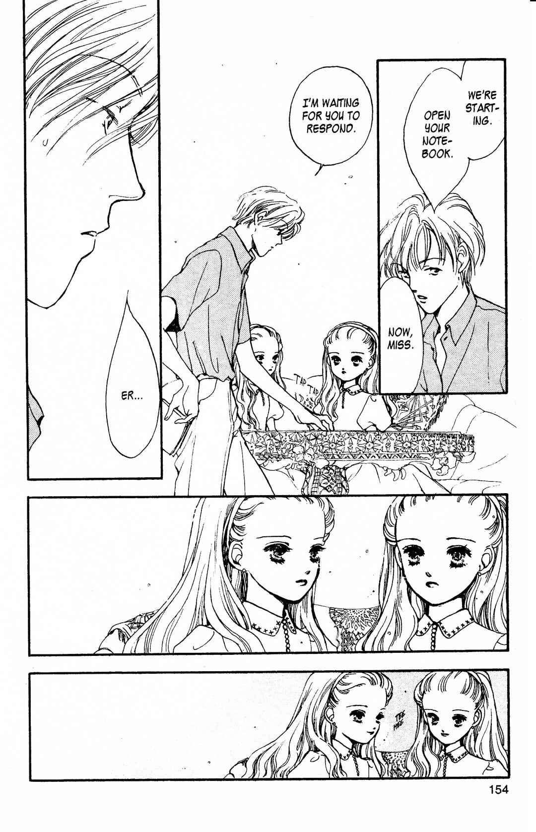Page 3 Chapter 17 Dolls