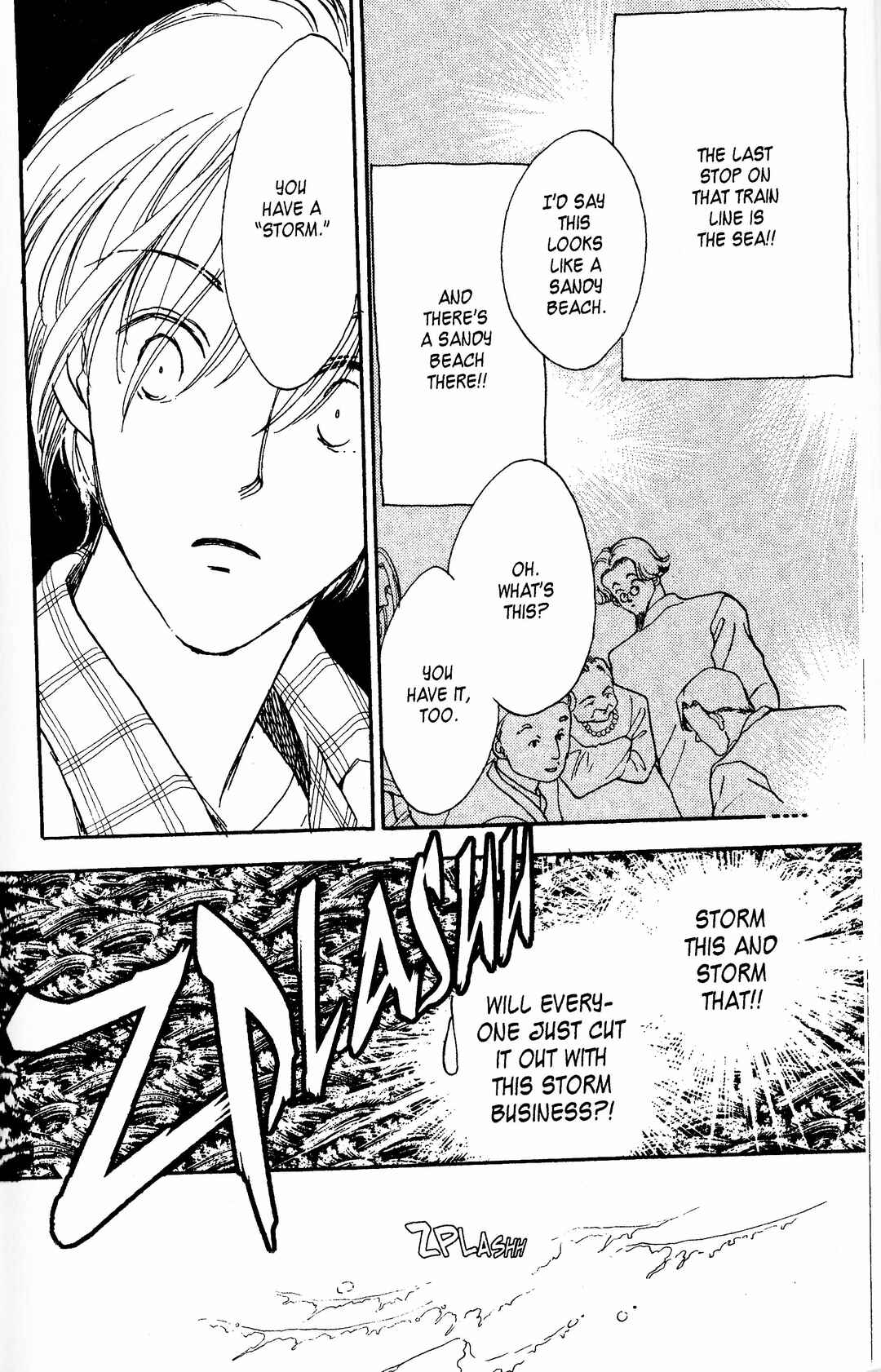 Page 33 Chapter 17 Dolls