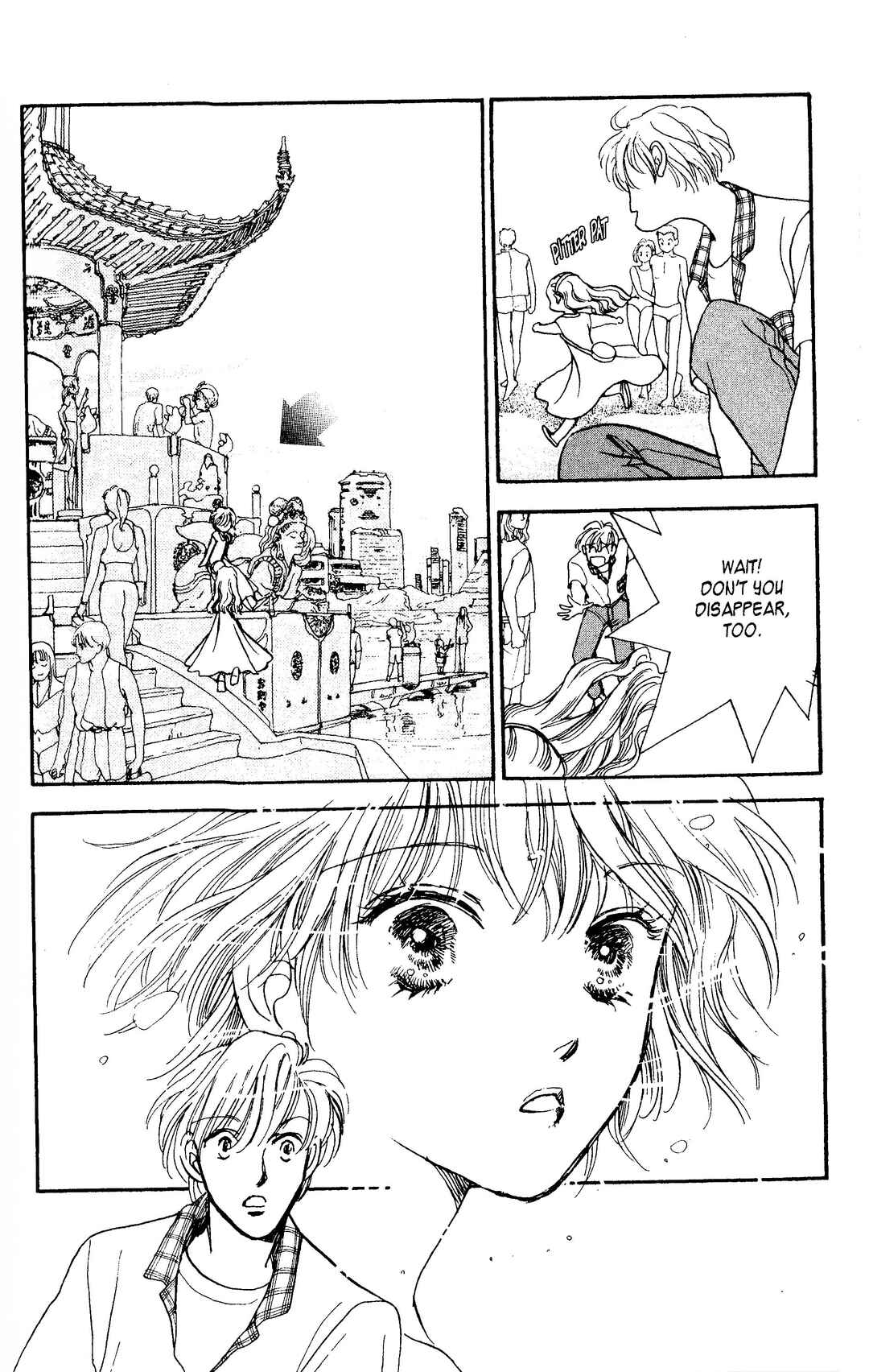 Page 35 Chapter 17 Dolls