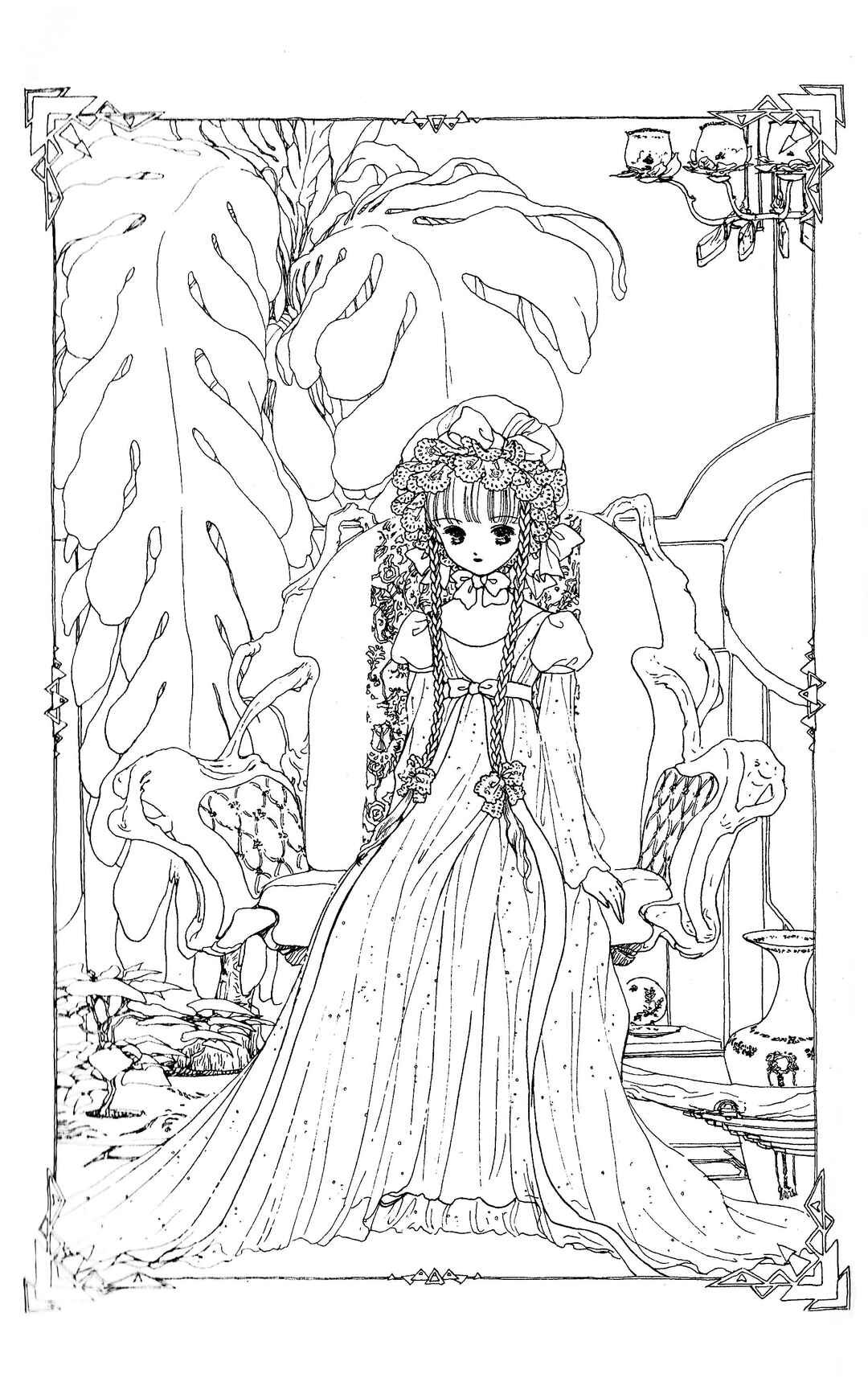 Page 46 Chapter 17 Dolls
