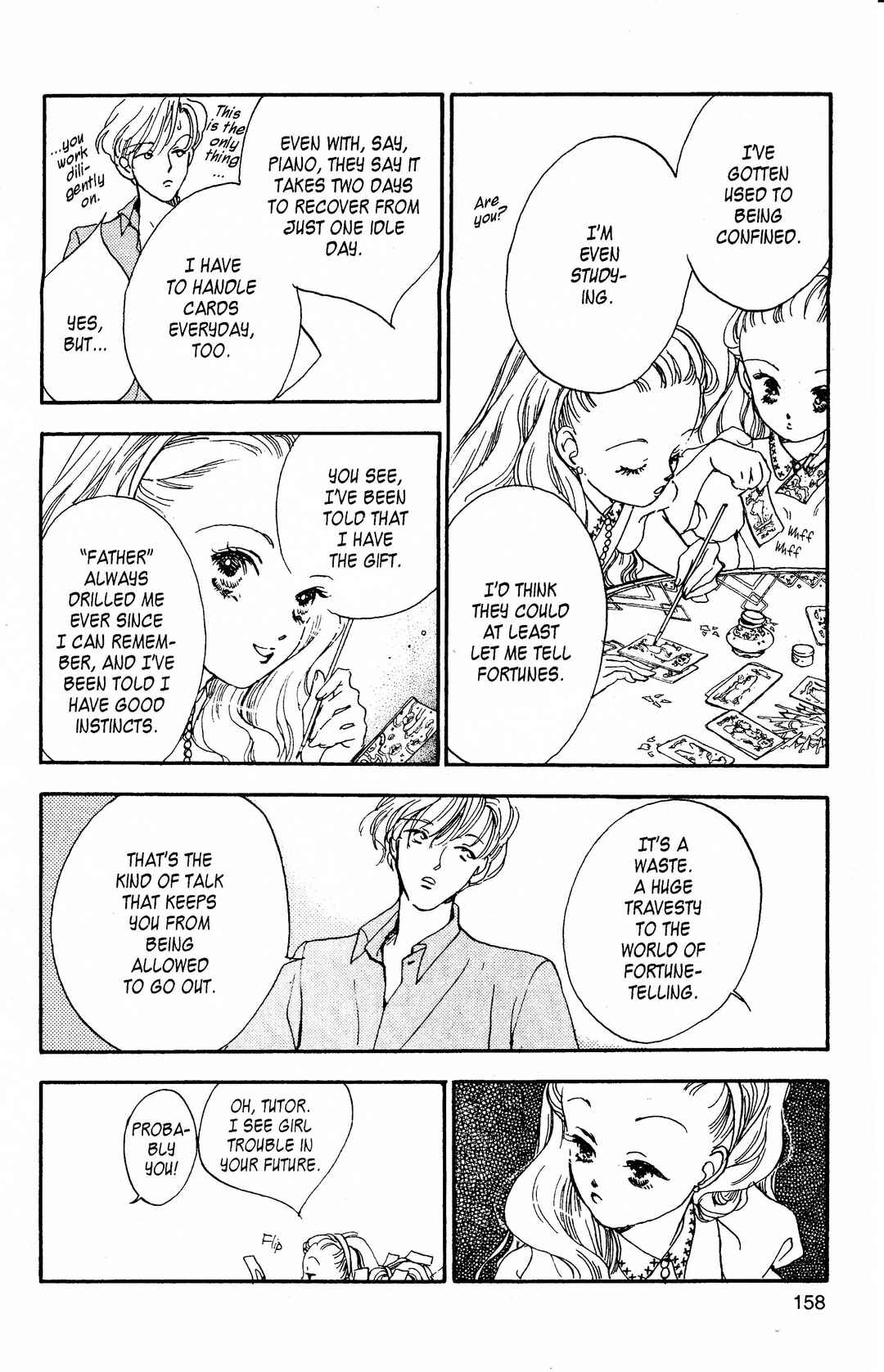 Page 7 Chapter 17 Dolls