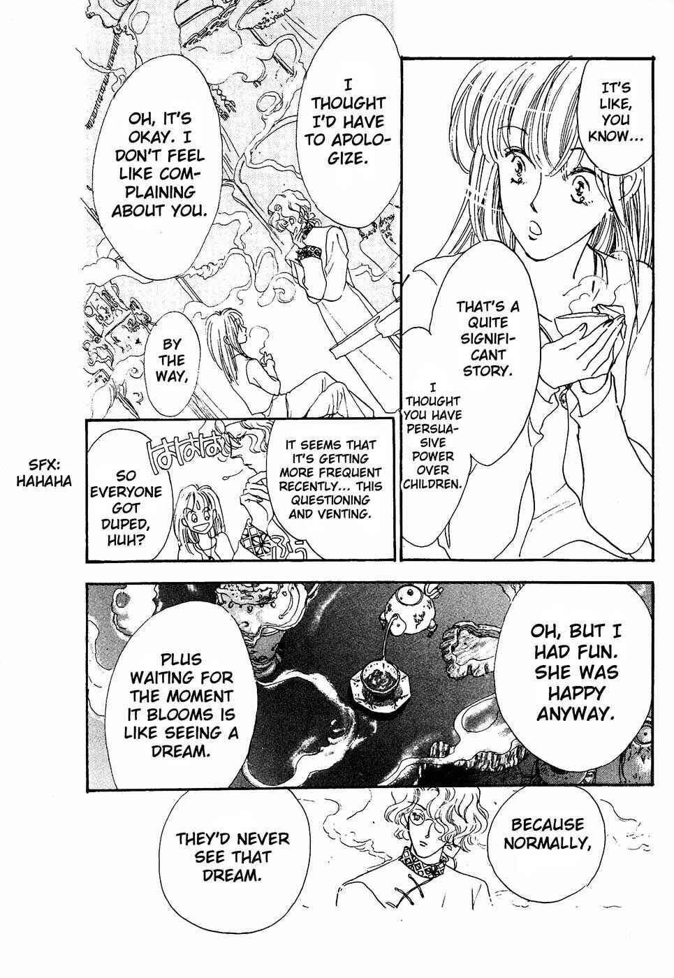 Page 5 Chapter 23 Dolls