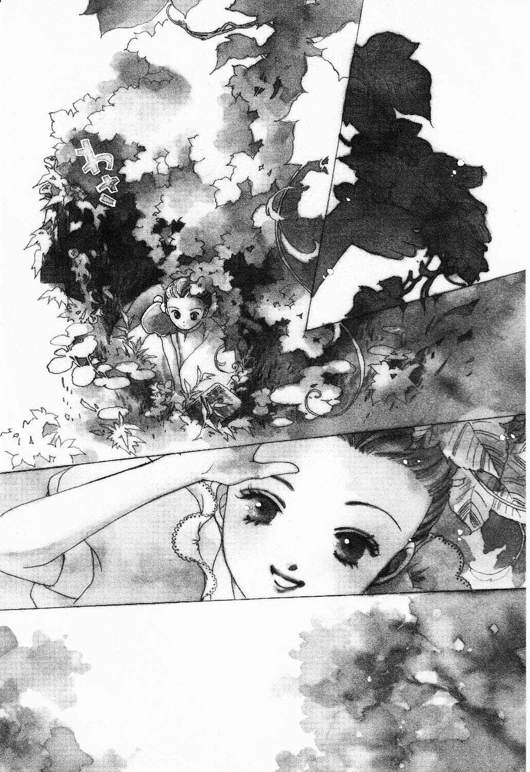 Page 2 Chapter 27 Dolls