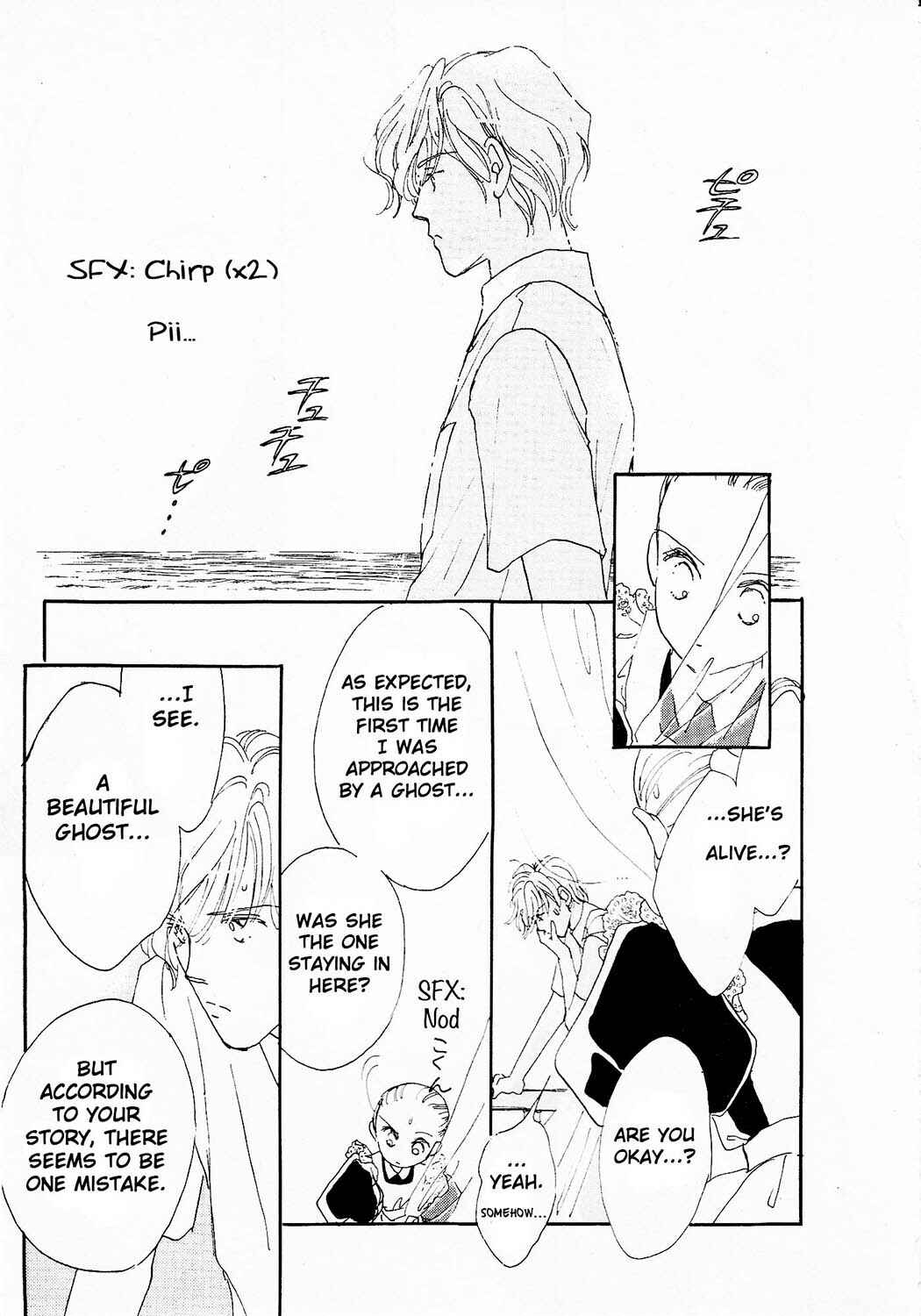Page 57 Chapter 27 Dolls