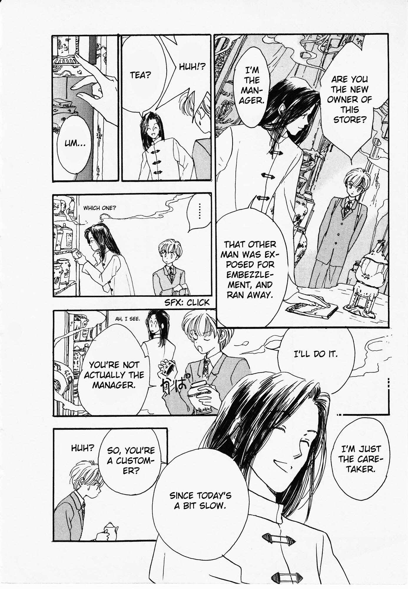 Page 3 Chapter 25 Dolls