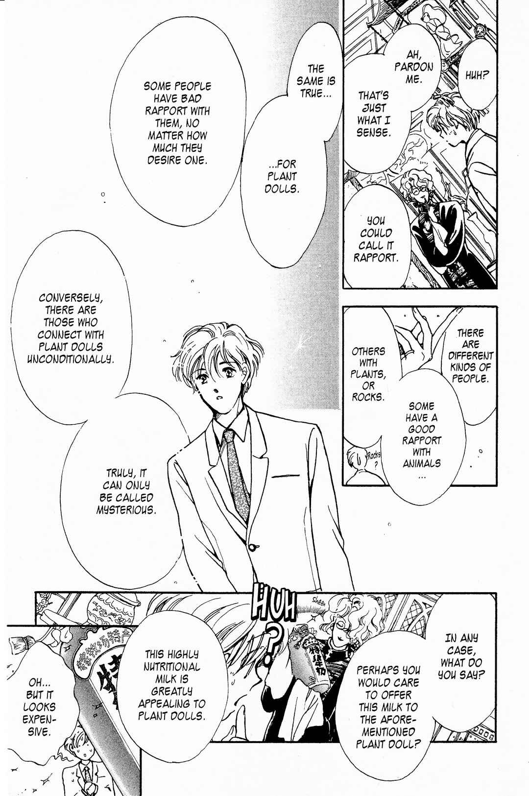 Page 14 Chapter 6 Dolls