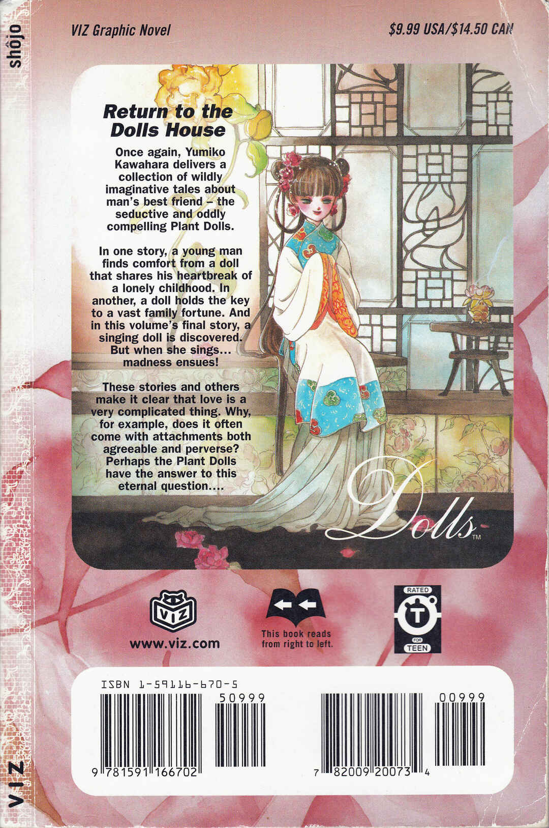 Page 2 Chapter 6 Dolls