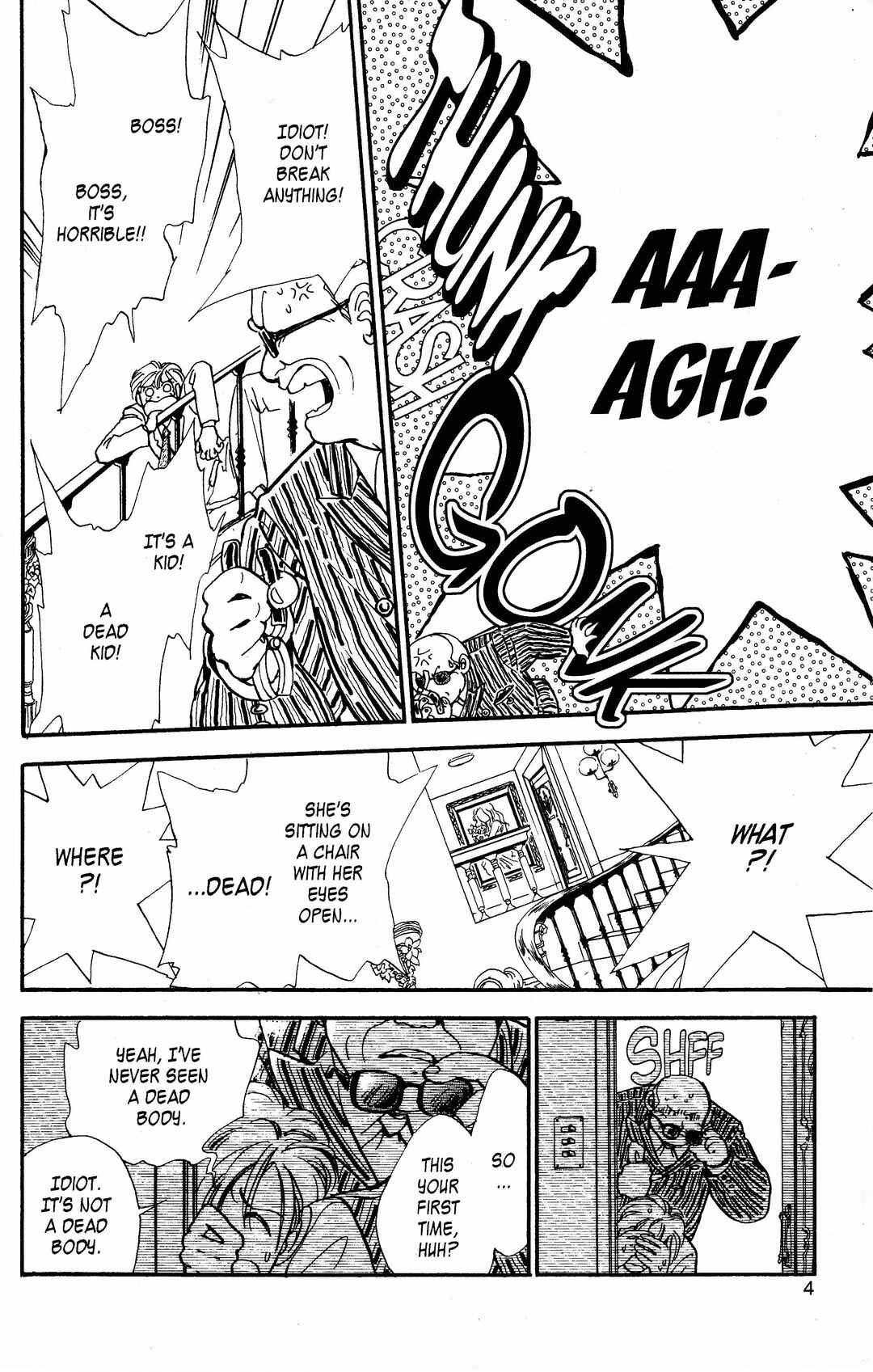 Page 5 Chapter 6 Dolls