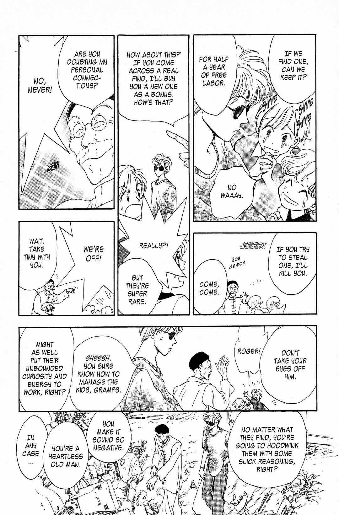 Page 10 Chapter 19 Dolls
