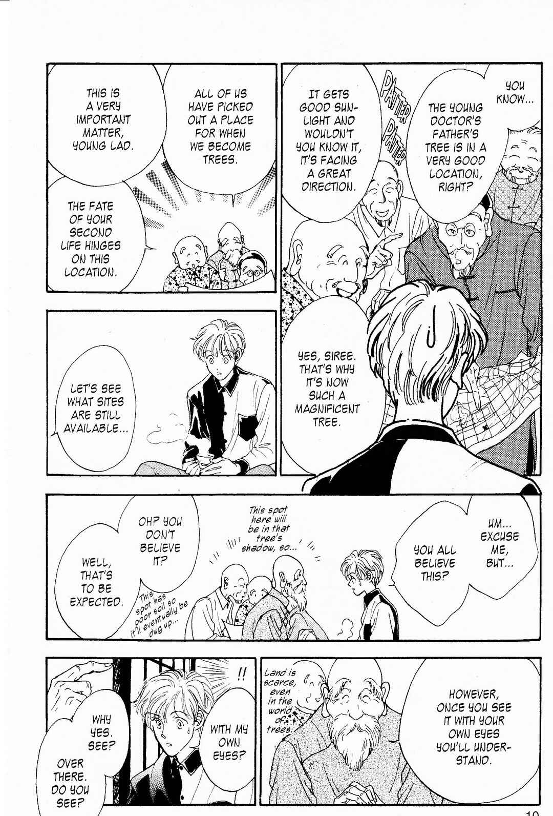 Page 11 Chapter 12 Dolls