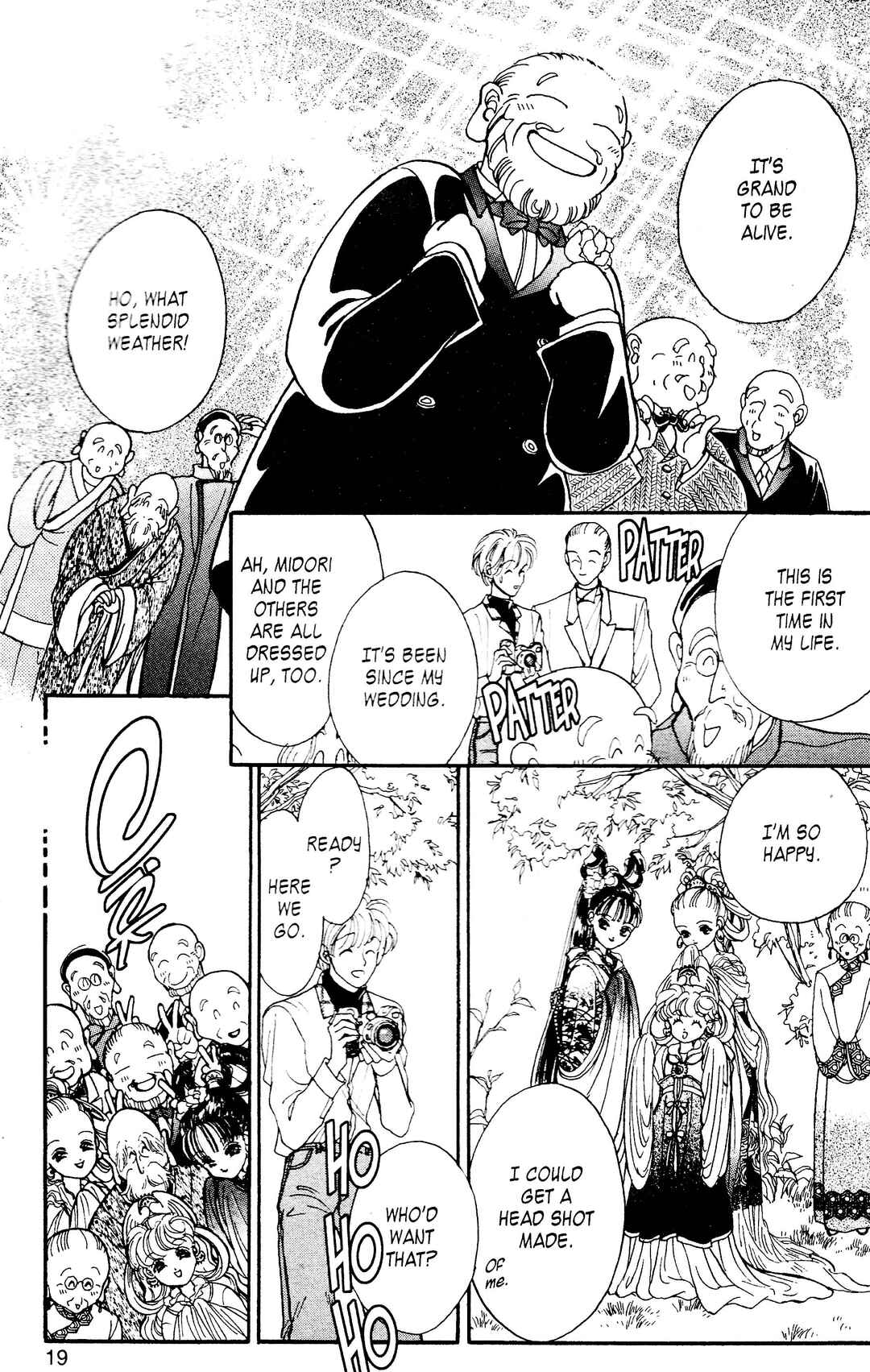 Page 20 Chapter 12 Dolls