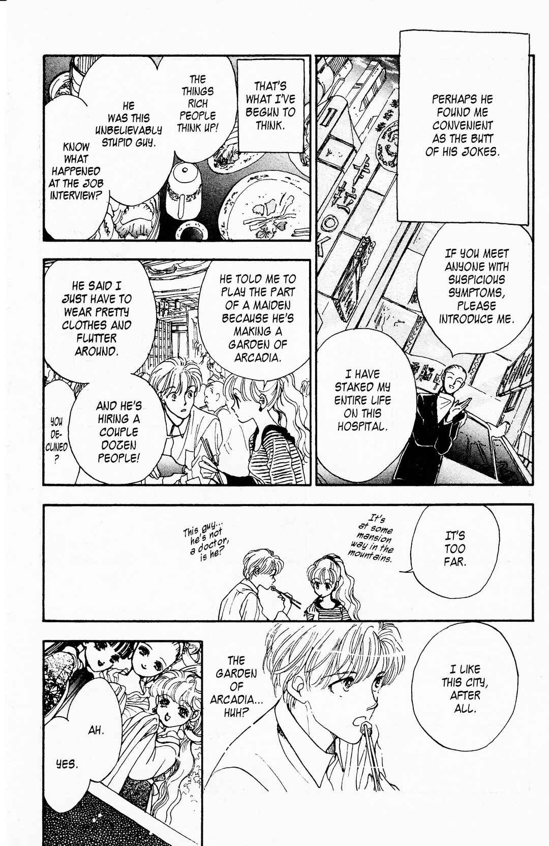 Page 41 Chapter 12 Dolls