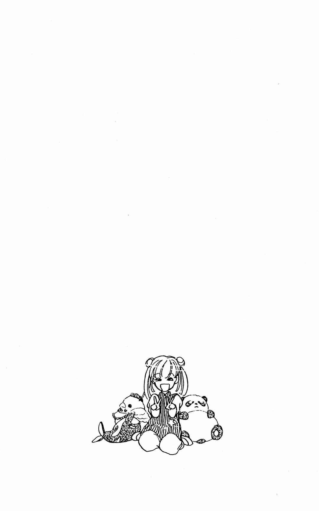 Page 4 Chapter 14 Dolls