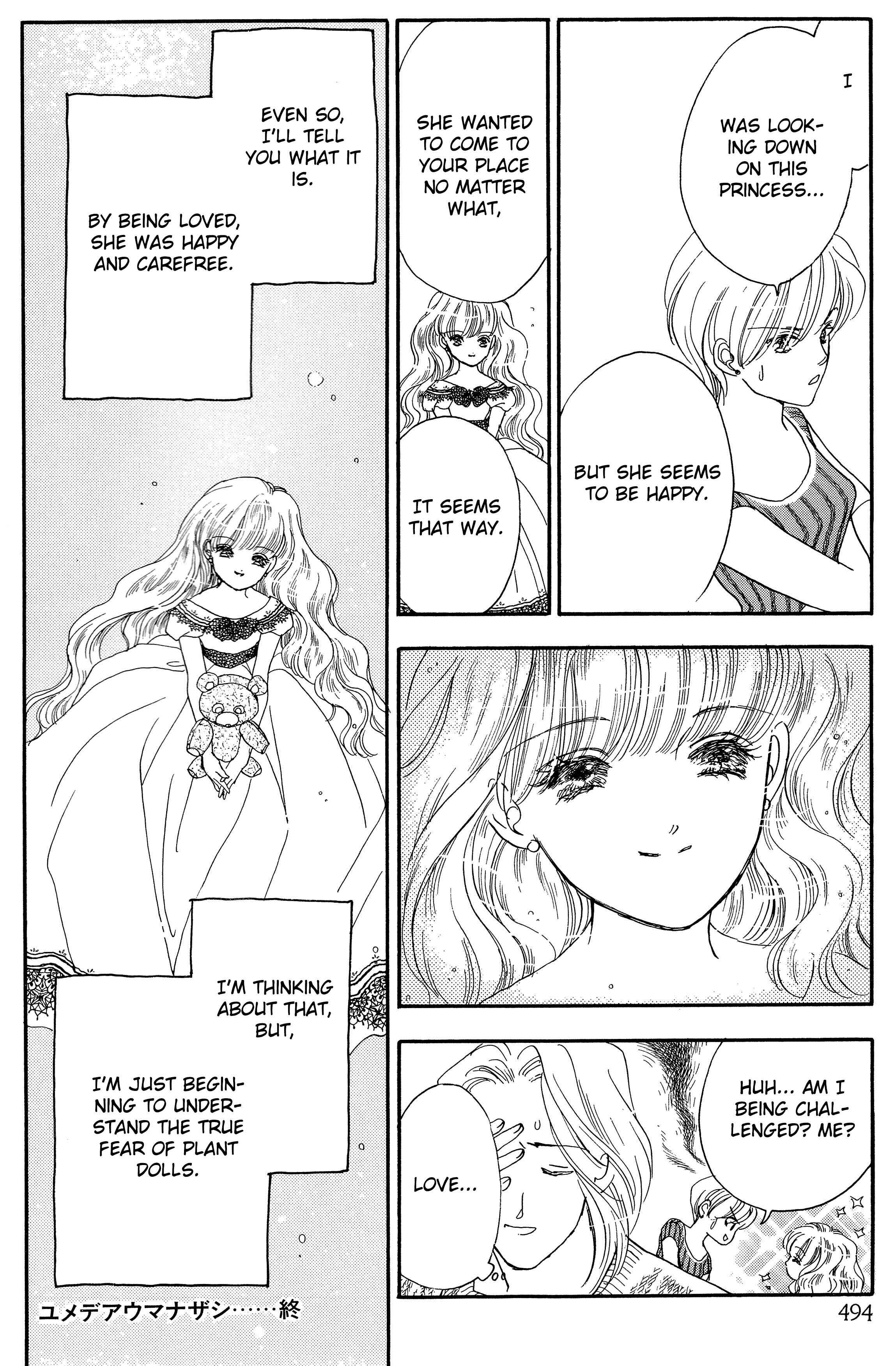Page 16 Chapter 22 Dolls