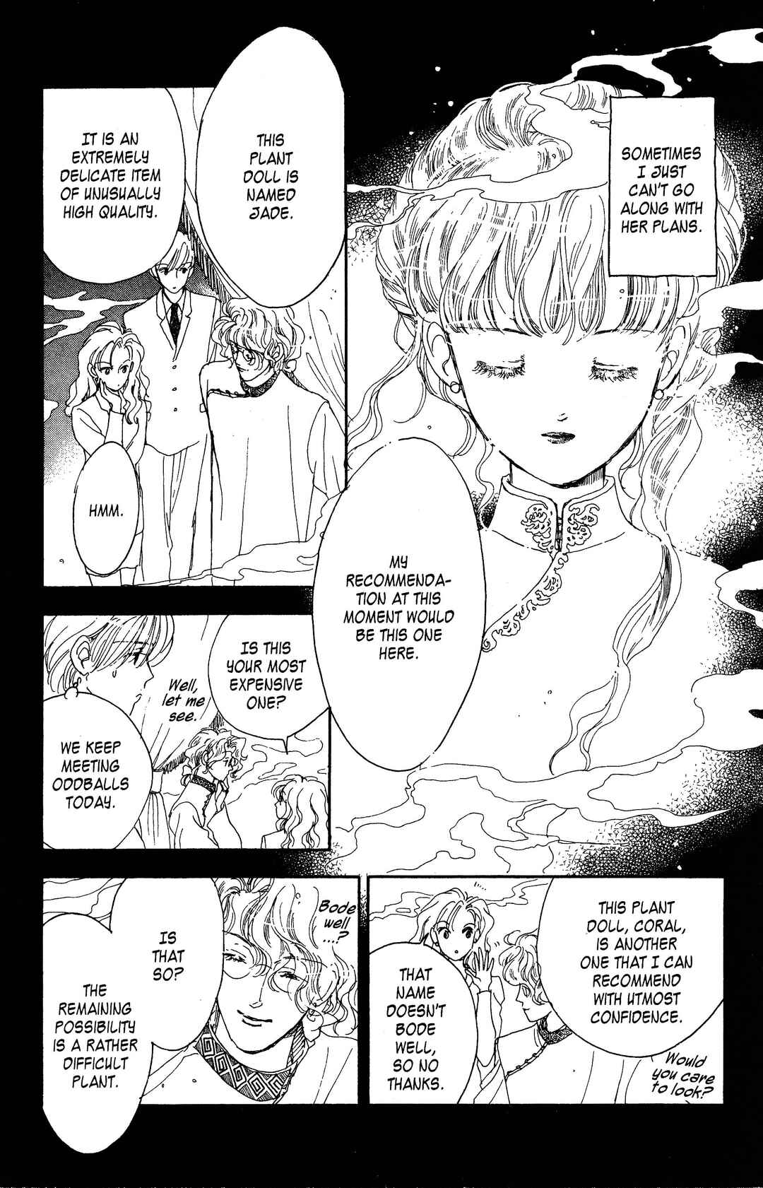 Page 14 Chapter 21 Dolls