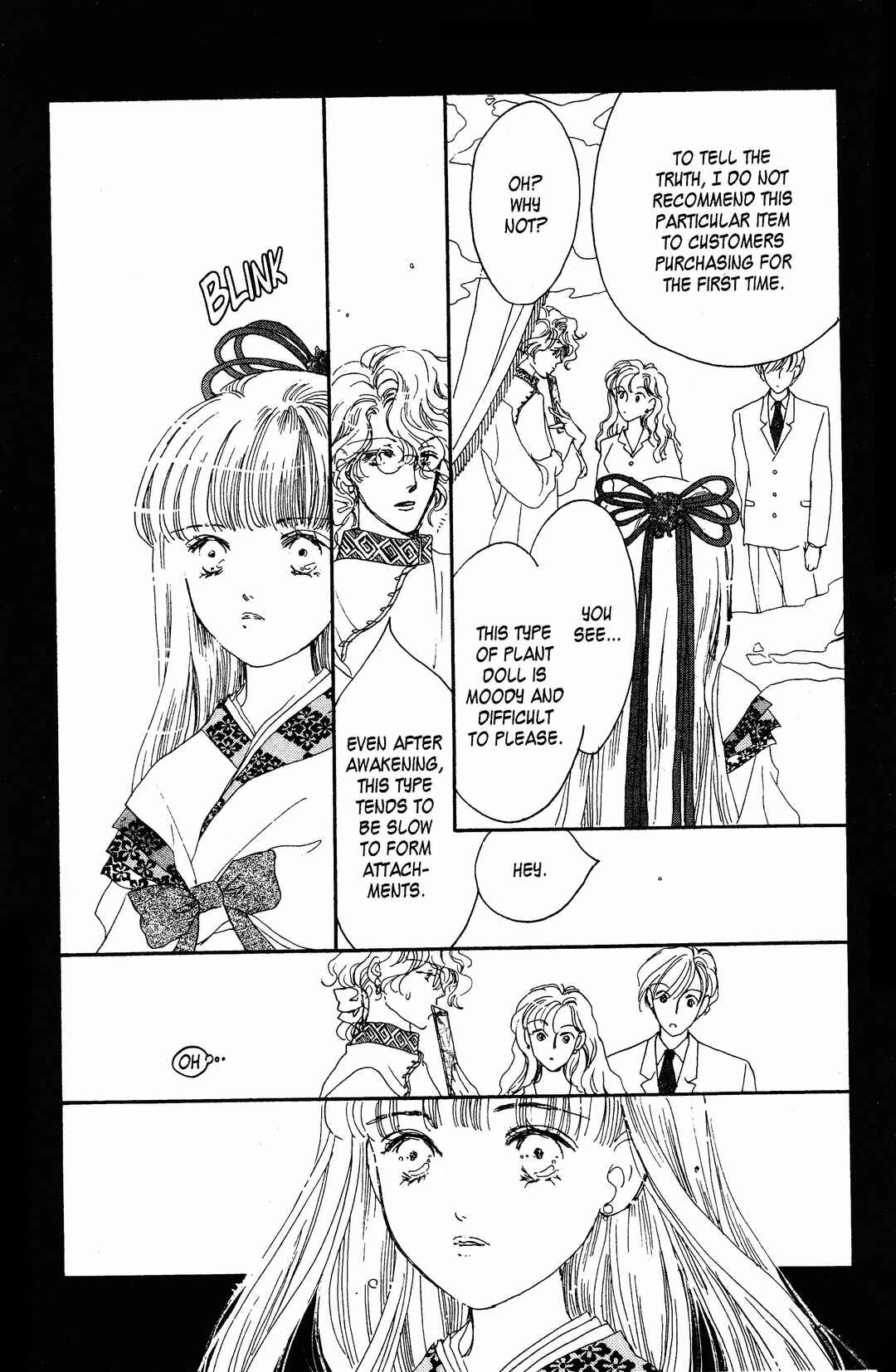 Page 16 Chapter 21 Dolls